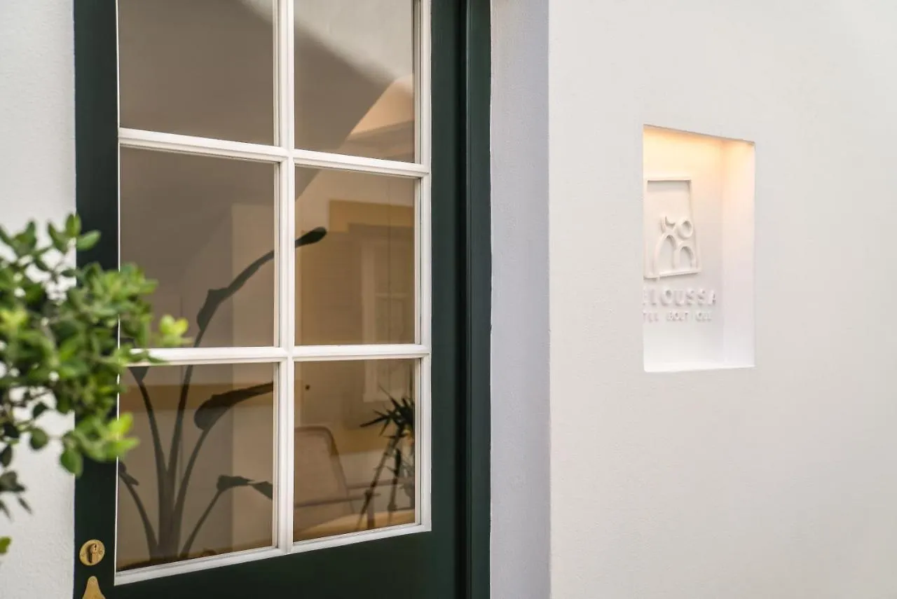 Meloussa Boutique Hotel Ciutadella  Ciutadella (Menorca)